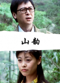 亚洲福利久久